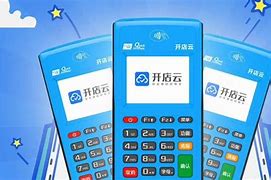 西城POS机办理